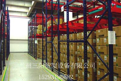QQ20260313-111619.png